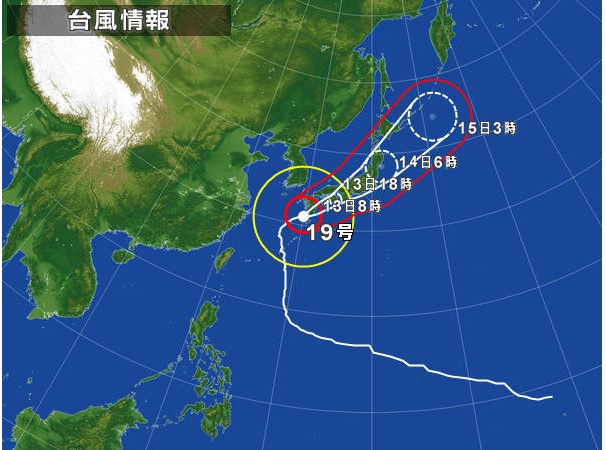20141013　台風19号